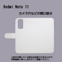 Redmi Note 11　スマホケース 手帳型 プリントケース ネコ 子猫 鉢_画像3