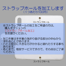 iPhoneSE(第2世代)/(第3世代)　スマホケース 手帳型 プリントケース ハート チェック ボタン おしゃれ チェック柄_画像7