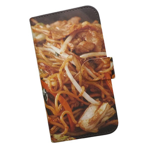 iPhone13　スマホケース 手帳型 プリントケース 焼きそば フード 食べ物