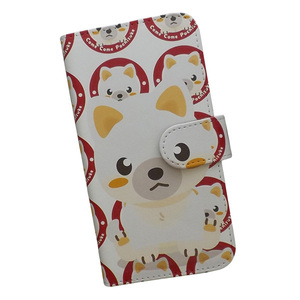 iPhone13 mini　スマホケース 手帳型 プリントケース 犬 動物 柴犬 子犬 キャラクター かわいい