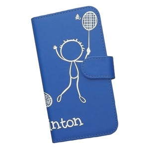 iPhoneSE(第2世代)/(第3世代)　スマホケース 手帳型 バドミントン 羽球 スポーツ モノトーン 棒人間 ブルー