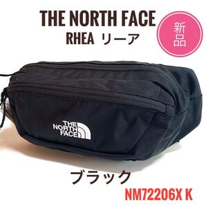 新品☆ノースフェイス リーア ブラック