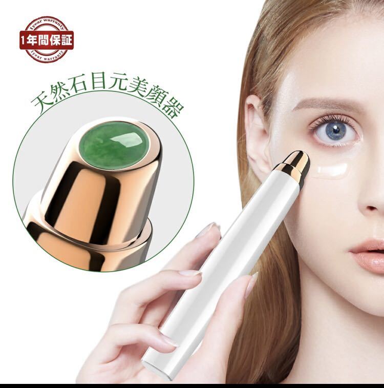定番の中古商品 COSBEAUTY ウォーターピーリング 美顔器 超音波 イオン導入 EMS COSBEAUTY ウォーターピーリング 美顔器 超音波 イオン導入 EMS