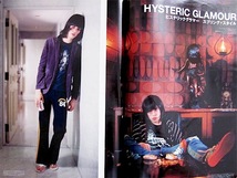 HYSTERIC GLAMOUR 数ページ掲載