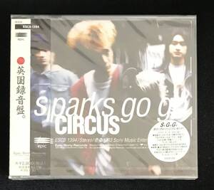 新品未開封CD☆ＳＰＡＲＫＳ　ＧＯ　ＧＯ ＣＩＲＣＵＳ。. (1993/04/10)/ ESCB1394..