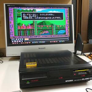 837 レア品 MITSUBISHI ML-G30 旧型PC MSX2 ホームコンピューター