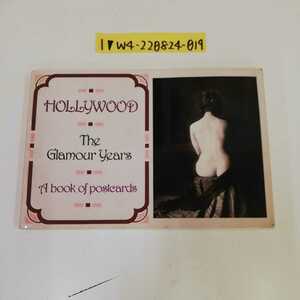 1_▼ HOLLYWOOD THE Glamour Years A book ofpostcards ポストカードブック ハリウッド