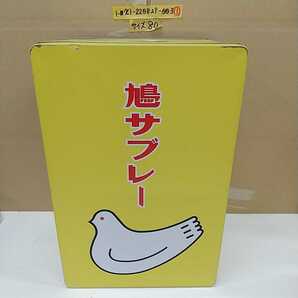 1-■ 鳩サブレー 空缶 鎌倉 豊島屋 空き缶 48枚入り用の缶 縦34cm 横22.5cm 高さ17cm 道具箱 小物収納 保存容器の画像1