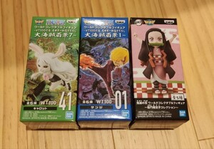 ワールドコレクタブルフィギュア ワンピース 鬼滅の刃