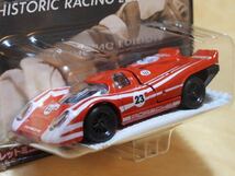 【新品：未開封】マジョレット ポルシェ 917K No.23 1970年 ル・マン 24時間レース 優勝車_画像4