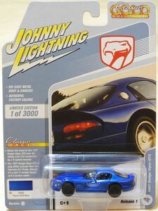 【新品：未開封】ジョニーライトニング 1997年 ダッジ バイパー GTS [バイパー GTS ブルー]