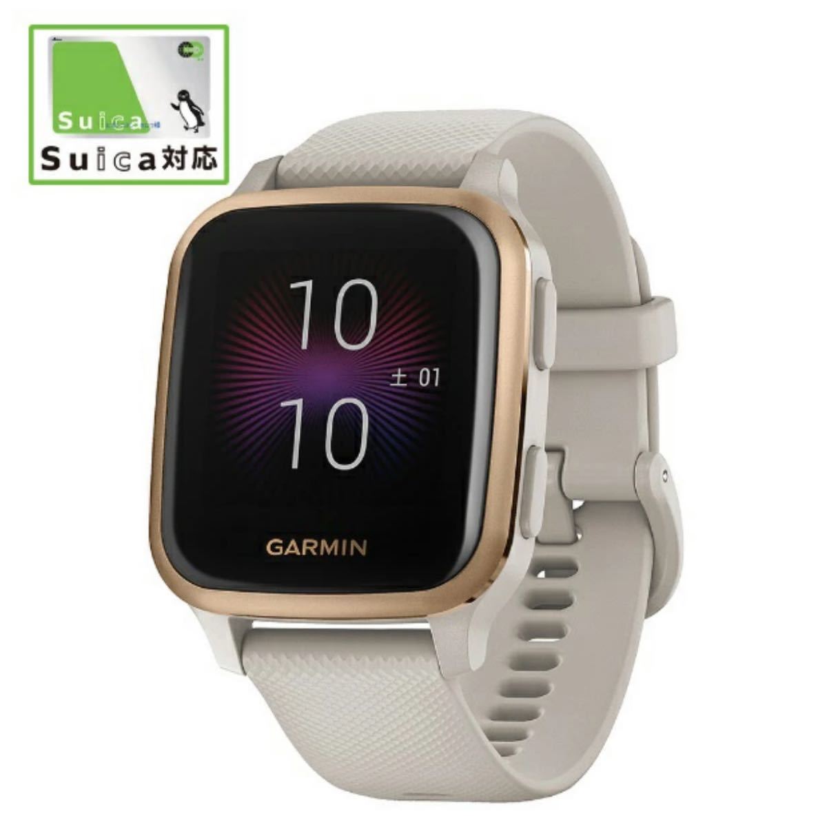 ブルー×レッド 美品 GARMIN(ガーミン) Instinct 2 Suica対応 | www