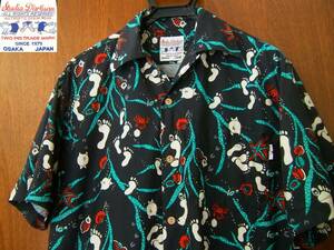  stereo . Dio *da*ruchi The nStudio D`artisan aloha shirt short sleeves shirt 