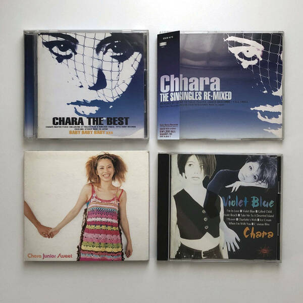 送料無料 ★CHARA /JUNIOR SWEET/THE BEST/VIOLET BLUE/RE-MIXED 4枚おまとめ CD 