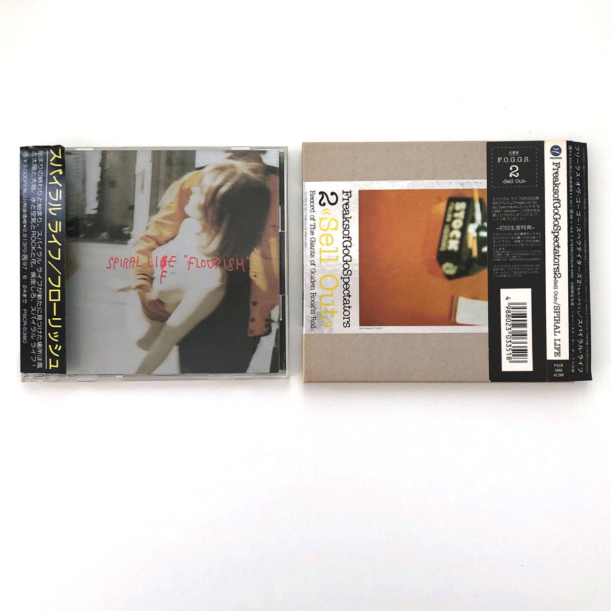 爆買い新作 SPIRAL LIFE BOX SET 未開封品 abamedyc.com