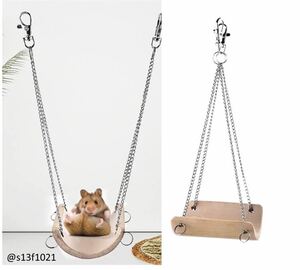 [ free shipping ] hamster squirrel teg- small animals for swing 