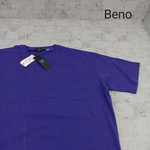 Beno ビーノ アシンメトリーカットソー Tシャツ 未使用品 W10914