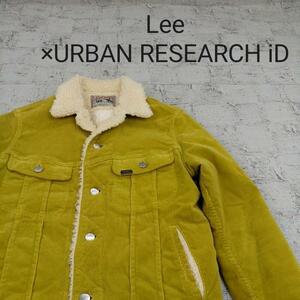 Lee リー ×URBAN RESEARCH iD ジェガーズボアジャケット W10759
