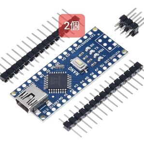 Arduino Nano 2個 ATMEGA328P-AU CH340 USB