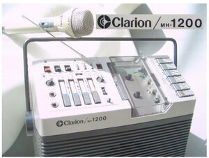 †70S 80S SPACE AGE Vintage Clarion MH-1200 ヴィンテージ 怪しい宇宙デザイン スペースエイジ 昭和の遺産 カセットカラオケ 拡声器 希少