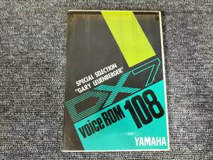 DX7カートリッジ　VoiceROM 108　 SPECIAL SELECTION”GARY LEUENBERGER　DX7用音源　ケース付き　O22071708