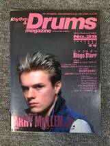 Rhythm&Drums magazine　リズム＆ドラムマガジン　No.29　1990年　冬号　S22081613_画像1