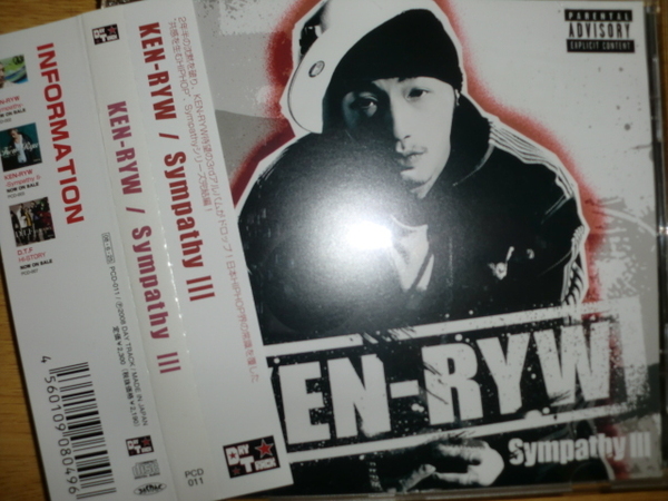 美品 KEN-RYW [Sympathy Ⅲ][J-HipHop青森] si-rude turkey 宏実 franken dag force junear ICE BAHN 晋平太 裂固 呂布カルマ 崇勲 DOTAMA