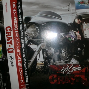 美品 Cray-G [Again][J-HipHop愛知] ds455 pmx kji dazzle 4 life pukkey ak-69 大垣一賭 TWO-J Phobia of Thug dj☆go ozrosaurus ms.ooja