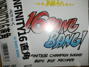 中古 Infinity16 [16 Bang Bang][J-Reggae] 湘南乃風 munehiro chop stick kenty gross micky rich racy bullet red spider barrier free