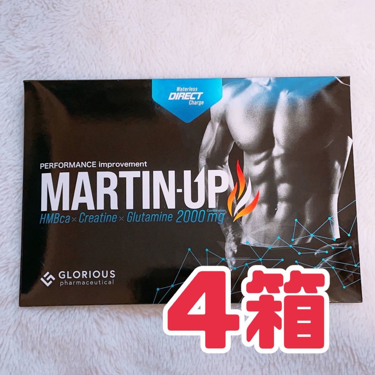 新作ウエア MARTIN-UP クレアチン・HMBカルシウム加工食品 ダイエット