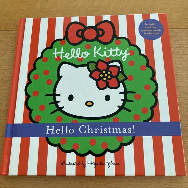 Hello Christmas！　Hello Kitty ハローキティ　ハロークリスマス　英語絵本