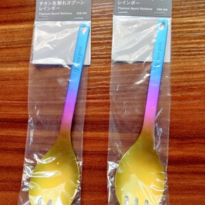 【完売品】snow peak チタン 先割れスプーン レインボー 2個セット