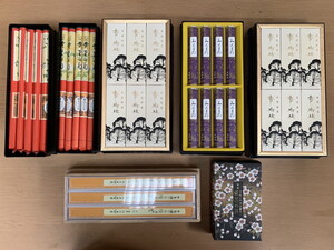 【せ-8-24】未使用品 線香 まとめ売り 御香 鳩居堂製 高級線香 香樹林 みくまの 京自慢 淡墨の桜 仏具 長期保管品の為中古