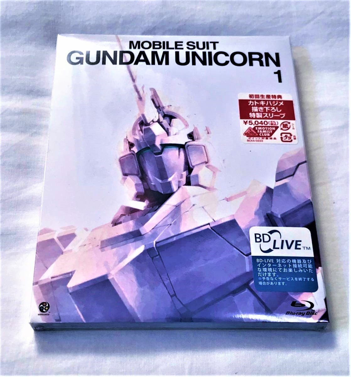 機動戦士ガンダムUC Blu-ray BOX Complete Edition (初回限定生産)(品)  www.impressarepuestos.com