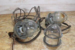 ★H-107【船舶用ライト】マリンランプ/3点セット/通電未確認/ジャンク扱い/インテリアにオススメ/レトロ照明/ヴィンテージ★