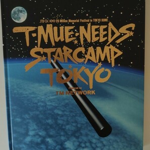 TM NETWORK パンフレット　STARCAMP TOKYO