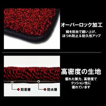 三菱 ジェネレーションキャンター ワイド H14.06-22.11 高級マット 運転席+助手席 トラックマット おしゃれ プレミアム 9カラー_画像8