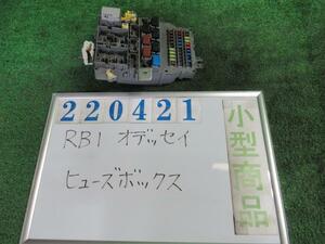 オデッセイ DBA-RB1 ヒューズ ボックス M NH624P プレミアムホワイトパール SFE-023 NNL 220421