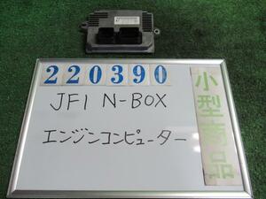 Ｎ－ＢＯＸ DBA-JF1 エンジン コンピューター カスタムG Lパッケージ ヒタチ 37820-R9G-919 220390