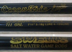 = 184 удочка OLD SWELLS Ocean Side Light 711 OSL Old s Wells Ocean боковой свет lure rod осмотр : рыбалка рыболовная снасть 