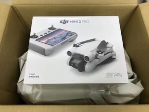 即納 リモートID内蔵 DJI Mini 3 Pro (DJI RC付属) 国内正規品 新品未開封 初年度無償賠償責任保険付
