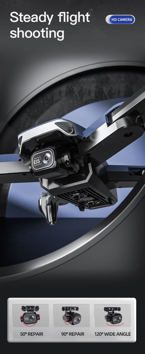 ★HR H10 4K電動カメラ EIS補正 WIFI FPV 保護ガード OFP測位+GPS搭載 LED照明補正 追尾自主帰還 ドローン 折り畳み 初心者向け 製造番号付 ★HR H10 4K電動カメラ EIS補正 WIFI FPV 保護ガード OFP測位+GPS搭載 LED照明補正 追尾自主帰還 ドローン 折り畳み 初心者向け 製造番号付