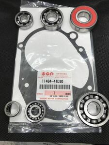 SUZUKI address V100 CE11A/CE13A gearbox mission bearing oil seal gasket set pulley drive system CA1PA CA1KA