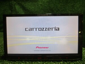 ☆ carrozzeria メモリーナビ AVIC-MRZ05-2 地図データ 2012年 【中古】