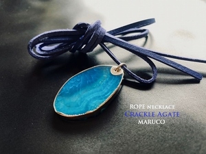 △MARUCO△NC240-108アゲート海模様 SEA to SKY Blue*天然石ロングネックレス (レザーロープ&シルバーフレーム)*送料無料*