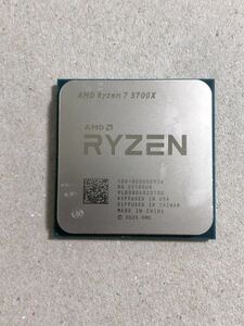 AMD Ryzen 7 5700X 動作未確認 ジャンク