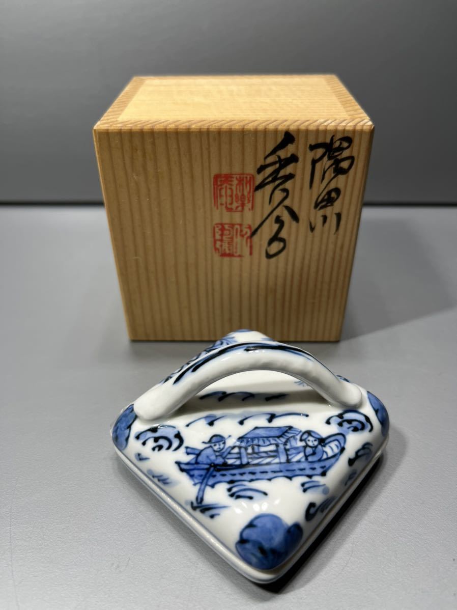 天然石ターコイズ 茶道具 南京染付 蟹文 香合 時代箱 M R5180 - 通販