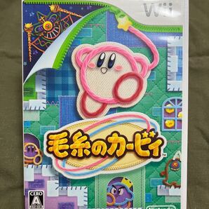 毛糸のカービィ Wii
