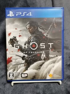 ゴースト オブ ツシマ 【1週間保証有り!!】 PS4 ソフト