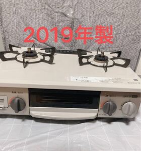 【送料込み】ガスコンロ(都市ガス)/リンナイ KG34NBEL 12A13A 2019年製